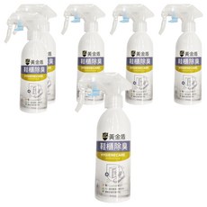 黃金盾 鞋櫃除臭噴霧 CareEx消臭因子 日本植物酵素, 200ml, 6瓶