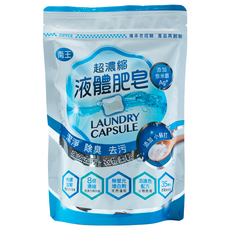 LANOWN 南王 液體肥皂膠囊補充包 添加奈米銀 Ag+ 小蘇打成分 8倍濃縮潔淨力 除臭去汙, 35顆, 1袋