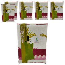 玉溪地區農會 玉溪香米 台灣花蓮玉里鎮、卓溪鄉產 白米, CNS二等, 2kg, 6袋