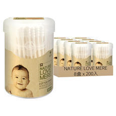 NATURE LOVE MERE 新生兒棉花棒 外用, 200入, 8盒