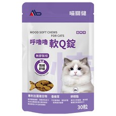 Ab 寵物 喵關健 呼嚕嚕 軟Q錠, 1個, 情緒保健, 60顆