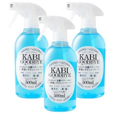 Arnest Kabi 天然乳酸防霉除菌噴霧 500ml, 3瓶