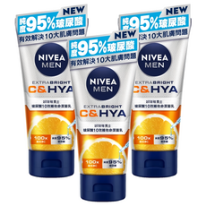 NIVEA 妮維雅 男士玻尿酸10效維他命潔面乳 深層清潔毛孔 改善暗沉, 150g, 3條
