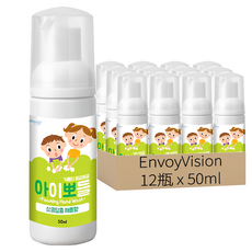 Envoy Vision 攜帶型洗手慕斯 取自植物的保濕因子, 蘋果味, 50ml, 12瓶