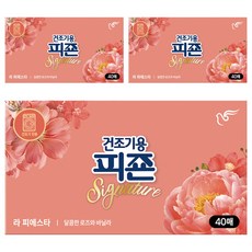 碧珍 Signature系列 香氛柔軟烘衣片 La Fiesta 40張, 3盒