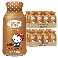 milk 台東初鹿 Hello Kitty 巧克力牛乳, 48瓶, 200ml，可愛造型，濃郁巧克力風味，補充鈣質