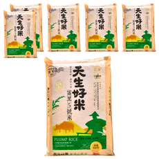 天生好米 富里5號米 二等 花蓮富里產, 3kg, 6袋