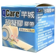 QCare 矽凝膠膠帶 離形膜 膚色, 1個, 1個裝