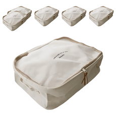 日式衣物換季拉鍊收納籃，帆布材質，內裡有防水層, 40 x 30 x 13cm, 白色, 6個