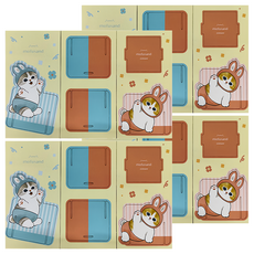 貓福珊迪 兔子造型 置物盒 (未組裝), 22 x 12cm, 兔兔, 4個