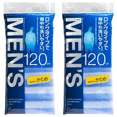 Aisen 男性專用澡巾，超強起泡力 泡沫細緻 尺寸加長 尼龍材質 28 x 120cm, 藍色, 1條, 2包