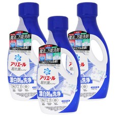 ARIEL 日本原裝進口 柔軟香氛抗菌洗衣精/超濃縮抗菌 深藍淨白, 700g, 3瓶
