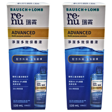 BAUSCH LOMB 博士倫 瑞霖 淨潔多效保養液, 120ml, 2瓶