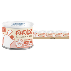 T.N.A. 悠遊系列 狗狗說 Tasty犬用主食 紅罐, 純鮮牛/南瓜, 165g, 24罐