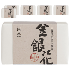 YUAN 阿原 金銀花手工潔膚皂 薰衣草, 115g, 6個