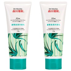 Dr.Morita 森田藥粧 台灣公司貨 蘆薈晶透洗面乳, 120g, 2件
