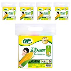 OP 玉米分解袋 大(75 x 65cm), 45L, 5包