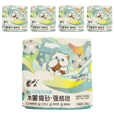 囧寶 木薯貓砂 強結團 不沾底除臭貓砂/純木薯砂/除臭無塵砂, 5包, 椰奶清香, 1.25kg