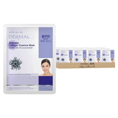 DERMAL 德瑪 熊果素美白緊實面膜, 23g, 1片, 12包