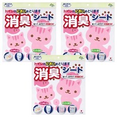 SANKO Okudake Kyuchaku 馬桶消臭貼, 3包, 30g