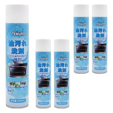 TAMURA 廚房油汙泡沫清潔劑 650ml 檸檬清香 強力去油 廚房清潔好幫手, 5瓶