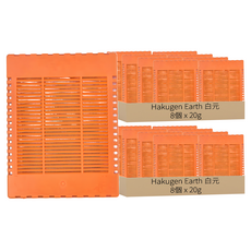 Hakugen Earth 白元 活性炭 1年間蔬果室除臭劑, 20g, 16個