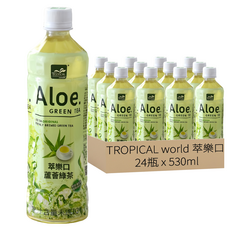 TROPICAL world 萃樂口 Aloe Green Tea 蘆薈綠茶 530ml, 24瓶