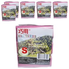 巧用 碳酸鈣環保清潔袋 小號 45x55cm, 15L, 6組