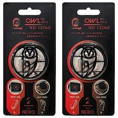 NERO 精緻墨彩車用香氛, 赤雪山松, 2個