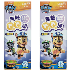 Lab52 齒妍堂 汪汪隊無糖QQ凍 葡萄+葉黃素 兒童健康零食 (2盒), 200g