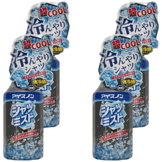 Hakugen 白元 衣物涼感噴霧, EX薄荷, 300ml, 4瓶