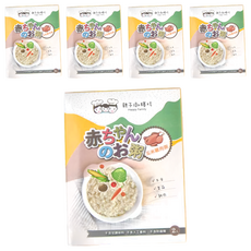 Happy Family 親子御膳坊 玉米雞肉寶寶粥 2包, 150g, 5盒