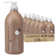 KUMANO 熊野油脂 氨基酸沙龍級修護椿花潤髮乳, 1L, 10瓶