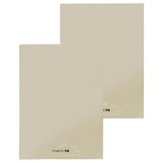 筆樂 柔色A5 20孔活頁筆記本 E0437, 奶茶色, 2本