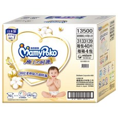 MamyPoko 滿意寶寶 極上の呵護黏貼型尿布 12~17kg, XL, 160片
