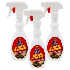 do it 多益得 All Clean 家具皮革亮光保養劑 適用於裝修面料/金屬/玻璃, 450ml, 3瓶
