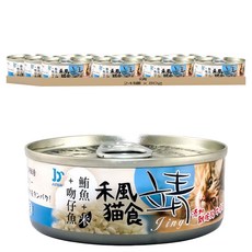 靖 特級貓罐, 鮪魚 + 米 + 吻仔魚, 80g, 24罐