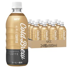 ucc 冷萃拿鐵咖啡飲料, 500ml, 24瓶