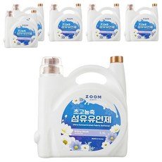 ZOOM 高濃縮衣物柔軟精 白麝香 5.5L, 6桶