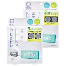 COGIT BIO 空調防黴消臭盒, 3個月效果持續, 冷氣空間持久清新, 2盒, 23g