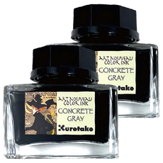Kuretake 吳竹 ink-cafe 新藝術運動鋼筆墨水 ECF160-539, 水泥灰, 2罐