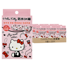Comfo Pore 康膚寶 Hello Kitty 防水ok繃 連續版, 20片, 9盒
