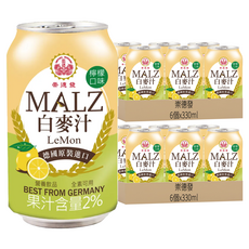 崇德發 白麥汁 檸檬風味, 330ml, 12個
