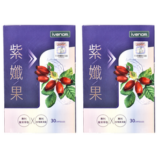 ivenoR 紫茶 + 玫瑰果膠囊 Set, 30顆, 500mg, 2盒