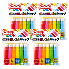Iwako 筆帽附橡皮擦6個 4包 - 日本製造 筆帽橡皮擦組, 混和顏色