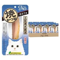 INABA CIAO 啾嚕 宗田鰹燒魚柳條 48包/盒, 貓咪零食, 25g, 干貝風味, 48條