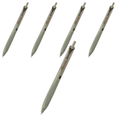 KOKUYO 國譽 ME 雪松色中性原子筆, 5支, 黑墨色