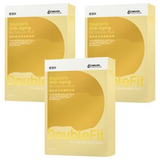 TTM 提提研 倍抗痕DoubleFit生物纖維面膜 30ml, 5片, 3盒