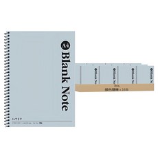 ibis 空白筆記本 SP 12244 A4, 16本, 顏色隨機