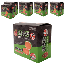 PROCATCH 上黏 螞蟻愛 S100 粒劑 全新造型貝殼盒 S-100吸引 8入裝, 1.5g, 6盒